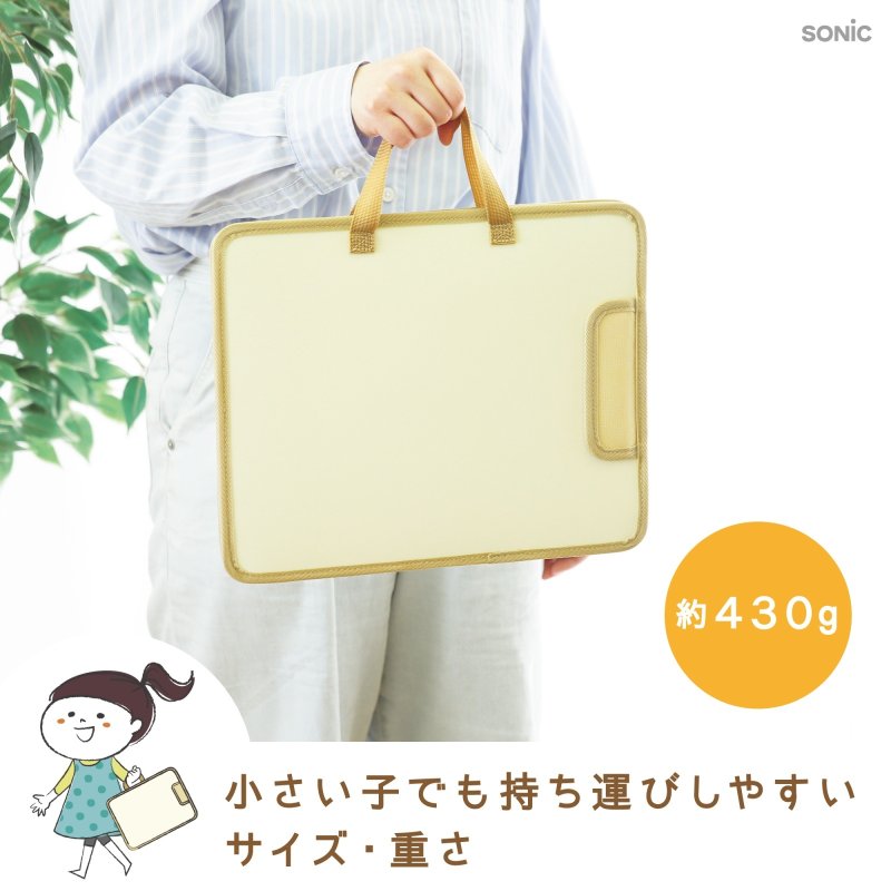 画像13: どこでもスタディバッグ　リビガク　ひざ上デスク＆パーティション (13)