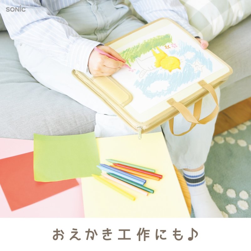 画像4: どこでもスタディバッグ　リビガク　ひざ上デスク＆パーティション (4)