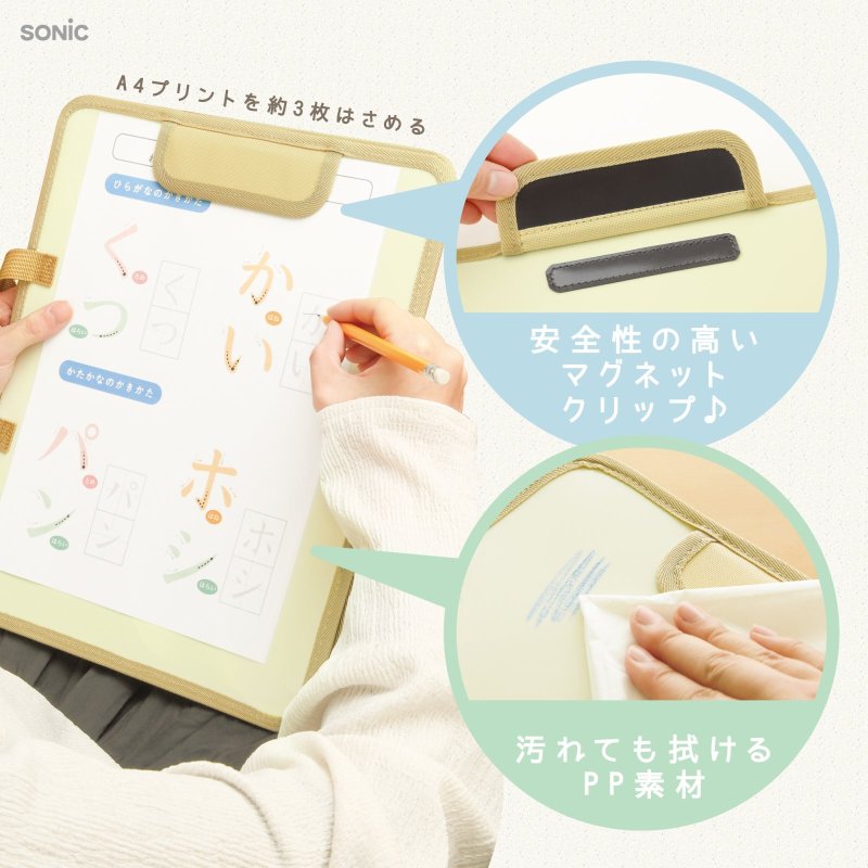 画像8: どこでもスタディバッグ　リビガク　ひざ上デスク＆パーティション (8)