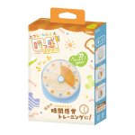 画像3: フレームレス時っ感タイマー　６０分計　すっきり見やすくわかりやすい (3)