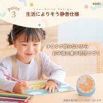 画像9: フレームレス時っ感タイマー　６０分計　すっきり見やすくわかりやすい (9)