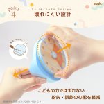 画像10: フレームレス時っ感タイマー　６０分計　すっきり見やすくわかりやすい (10)