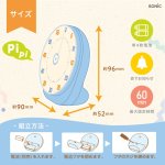 画像11: フレームレス時っ感タイマー　６０分計　すっきり見やすくわかりやすい (11)