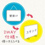 画像6: リビガク　マイプランボード　宿題忘れ、忘れ物をなくす (6)