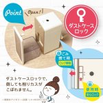 画像6: リビガク　トッピン　タテ型スリム　手動鉛筆削り (6)