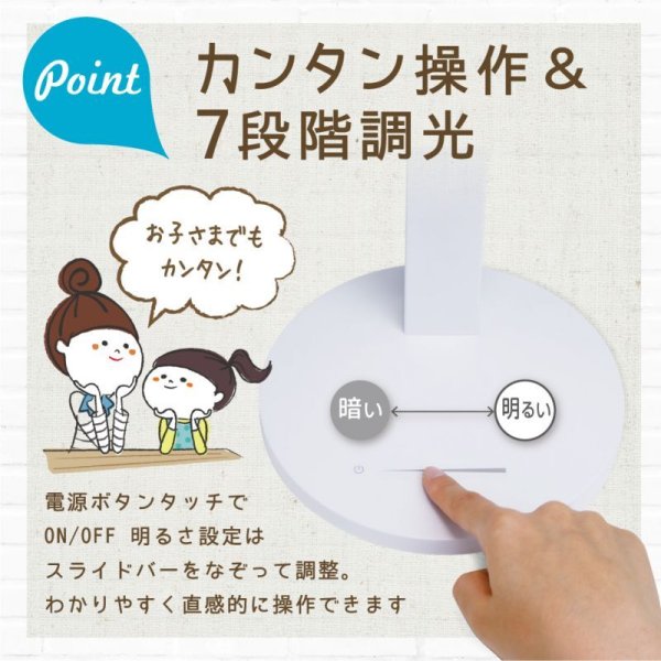 LENWILE ARDALT 磁器レースヴィクトリア風 スデザインデスクライト リビガクLED大型デスクライト 調光機能付 面発光＆ひろく照らせる