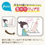 画像5: リビガク　集中できる勉強ブース　手元が暗くなりにくい (5)