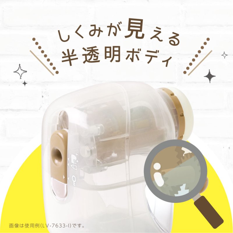 画像7: リビガク トガリターン 手動鉛筆削り (7)