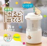 画像4: リビガク　充電式トガリターン　芯先調整付　トガると出てくる全自動鉛筆削り (4)