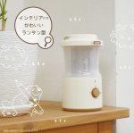 画像10: リビガク　充電式トガリターン　芯先調整付　トガると出てくる全自動鉛筆削り (10)