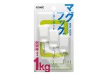 画像2: マグフック　１ｋｇ　スタンダード　ブリスター (2)