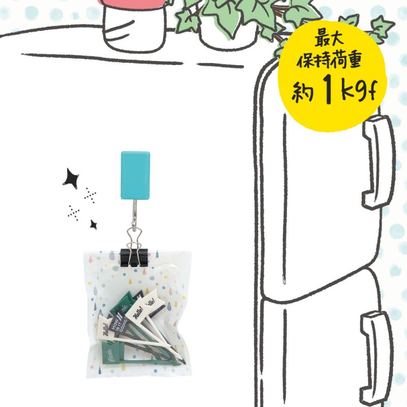 画像5: マグフック　１ｋｇ　スタンダード　色込 (5)