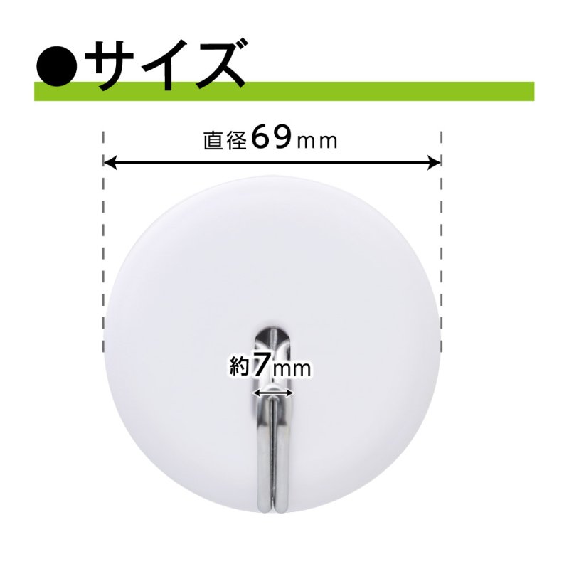 画像8: 強力マグフック 7kg 回転スイングタイプ (8)