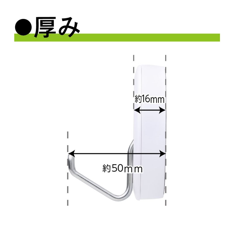 画像9: 強力マグフック 7kg 回転スイングタイプ (9)
