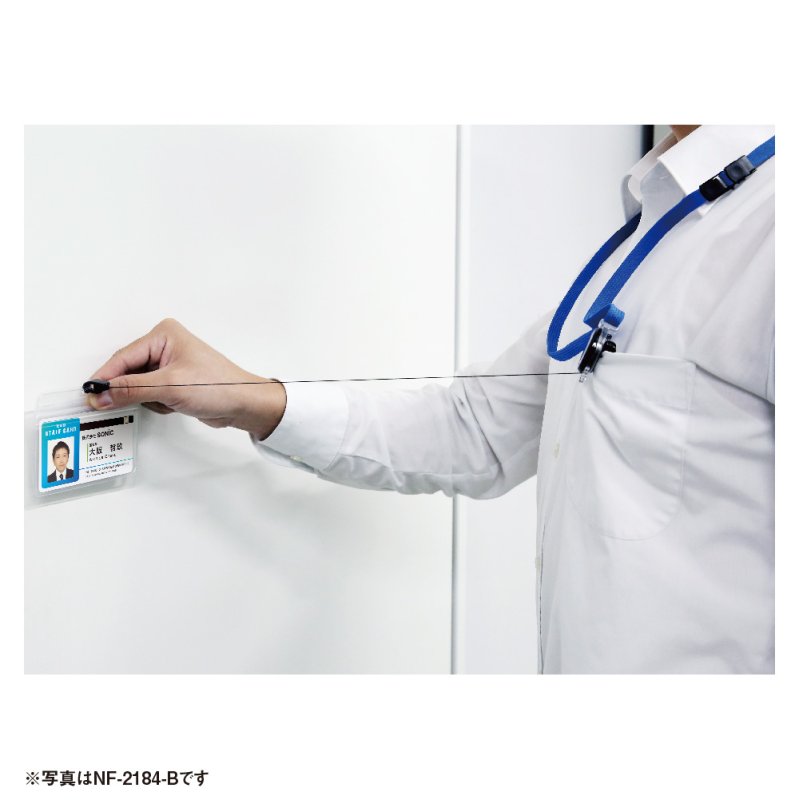 画像11: プロ耐リール 吊下げ名札 防水チャック (11)