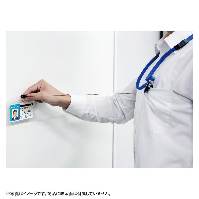 画像9: プロ耐リール　吊下げひも (9)