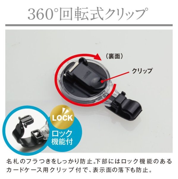 プロ耐リール｜ソニックオンラインショップ｜ソニップ〈sonip〉