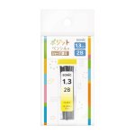 画像2: シャープ　替芯　１.３ｍｍ　２Ｂ　１２本入 (2)