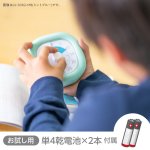 画像9: トキ・サポ　時っ感タイマー　１０ｃｍ　色で時間の経過を実感 (9)