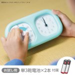 画像10: トキ・サポ　時っ感タイマー　時計プラス　色で時間の経過を実感 (10)