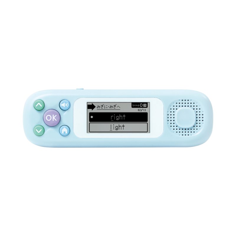 画像3: ピコトレ　英単語７００　小学生レベル　１日５分　音でそだてる英語耳 (3)