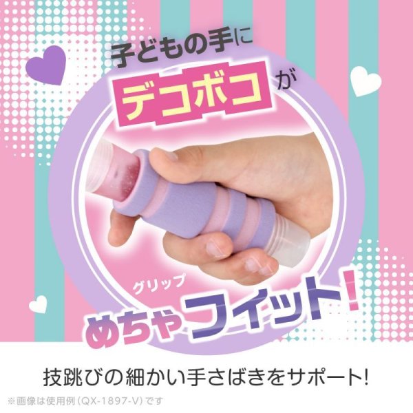 リアナティアラ なわとび クイックスピン ライト - ソニック