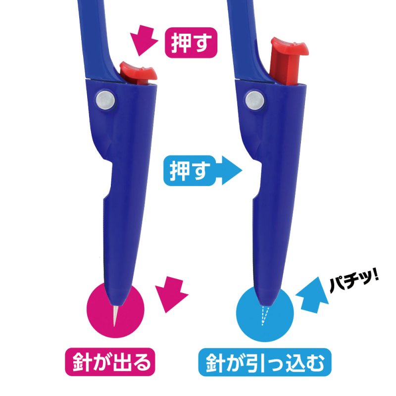 画像6: スーパーコンパス はりinパス 鉛筆用 (6)