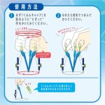 画像7: スーパーコンパス　くるんパス　鉛筆用　シリコンカバータイプ (7)