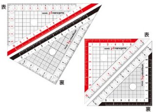 三角定規｜ソニックオンラインショップ｜ソニップ〈sonip〉