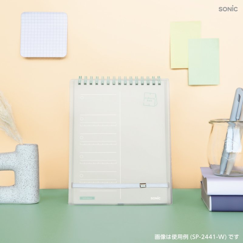 画像11: ズボラ勉強　要点チェックリスト　１００日分　２連メモ　スタンドタイプ (11)