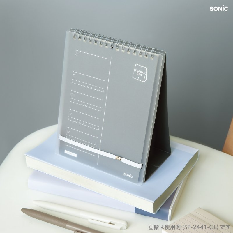 画像13: ズボラ勉強　要点チェックリスト　１００日分　２連メモ　スタンドタイプ (13)