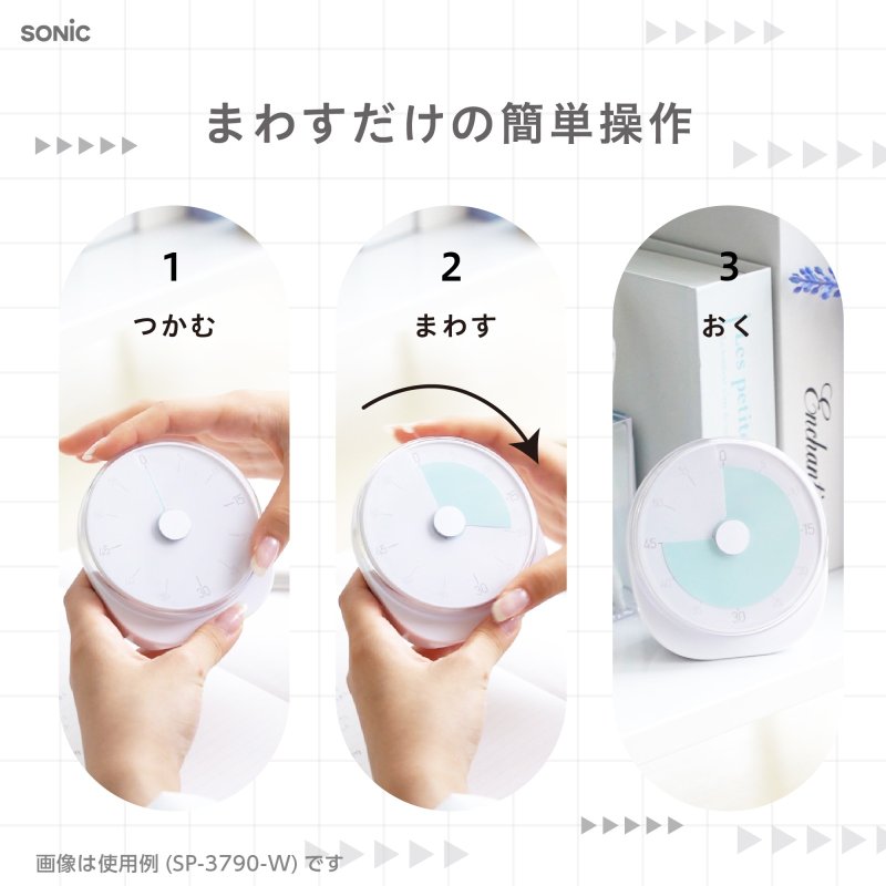 画像6: 時っ感タイマーＭＯＤＥＲＮ　６０分計　すっきり見やすいフレームレス (6)