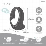 画像7: 時っ感タイマーＭＯＤＥＲＮ　６０分計　すっきり見やすいフレームレス (7)