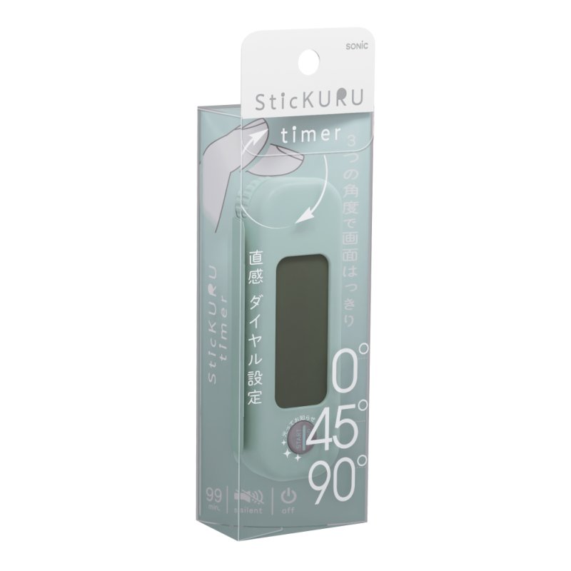 画像3: スティックル　タイマー　ダイヤル式　持ち運びしやすい勉強用 (3)