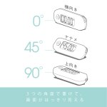 画像7: スティックル　タイマー　ダイヤル式　持ち運びしやすい勉強用 (7)