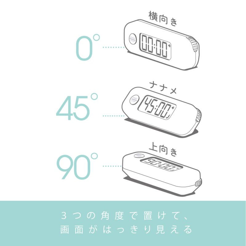 画像7: スティックル　タイマー　ダイヤル式　持ち運びしやすい勉強用 (7)