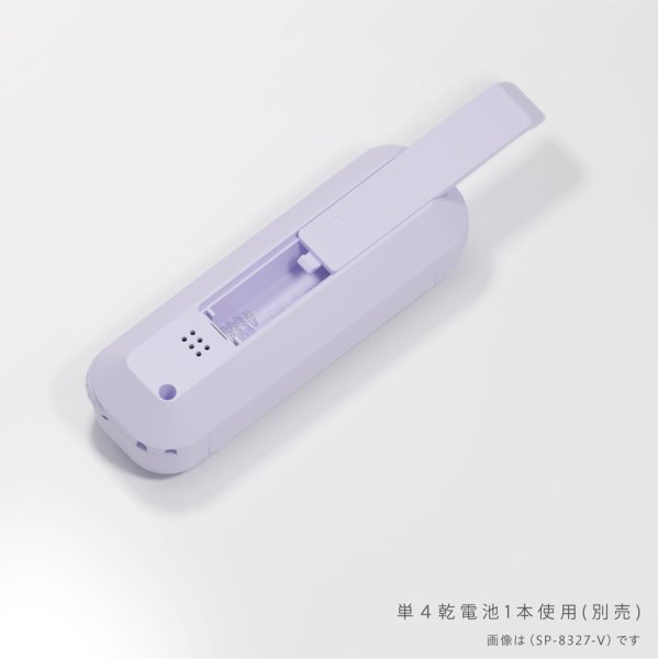 スティックル タイマー ダイヤル式 持ち運びしやすい勉強用｜ソニック