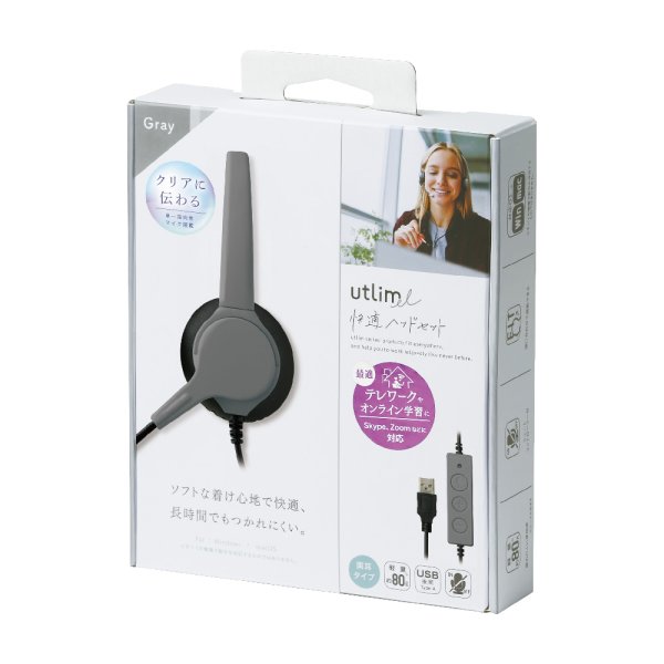 快適ヘッドセット｜ソニックオンラインショップ｜ソニップ〈sonip〉