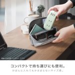 画像6: スリム ポータブルコンセント ポーチ付 USB-A×3 ユートリムエル (6)