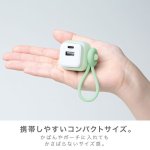 画像4: USB充電器 USB-A&C ケーブルリング付ユートリムエル (4)