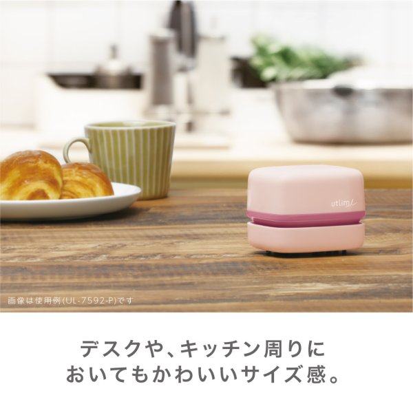 ユートリムエル スージーコロン 乾電池式卓上そうじ機｜ソニック