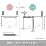 画像7: ユートリム　ひろがるサコッシュ　Ａ４　タブレット収納 (7)