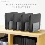 画像4: フェルトカバー付スタンド　ユートリム　タブレット・ノートＰＣ用 (4)