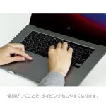 画像6: 快適ノートＰＣスタンド　ユートリム　ポータブル　収納ケース付 (6)