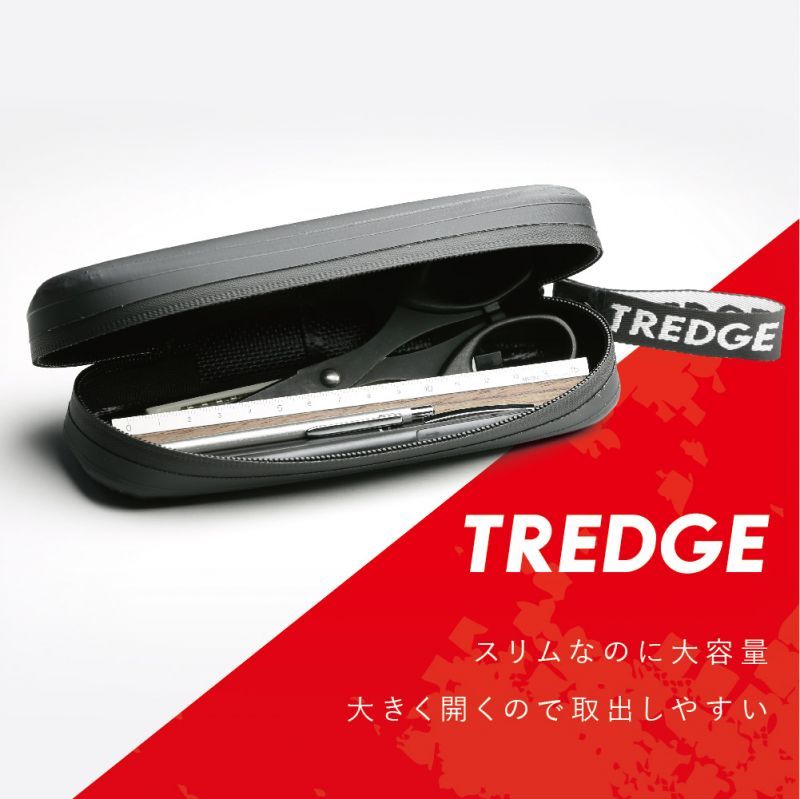 トレッジ ペンケース スリム ソニック オンラインショップ ソニップ sonip トレッジ ペンケース スリム ソニック オンラインショップ ソニップ sonip